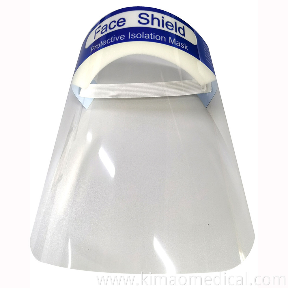 face shield for hard hat
